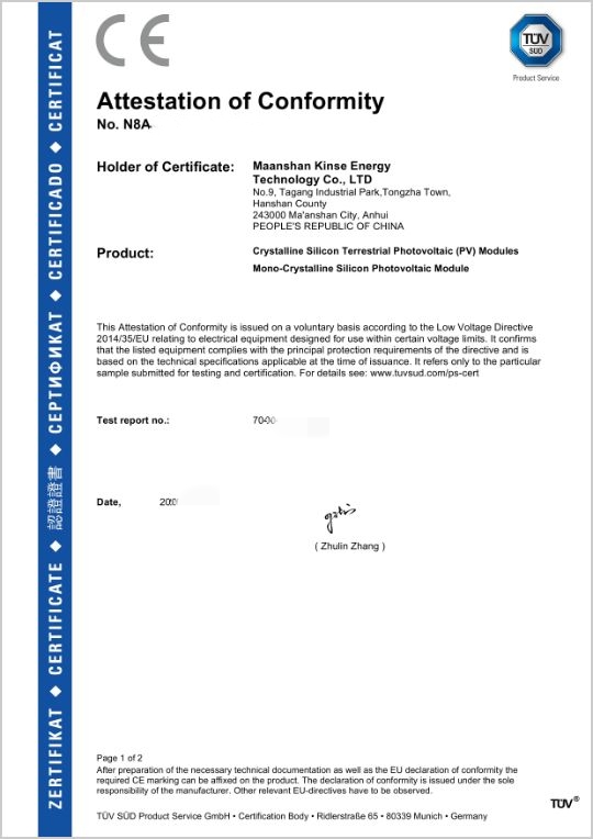 ce cert Certificate