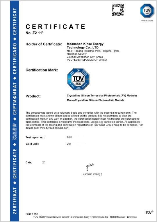 TUV cert Certificate